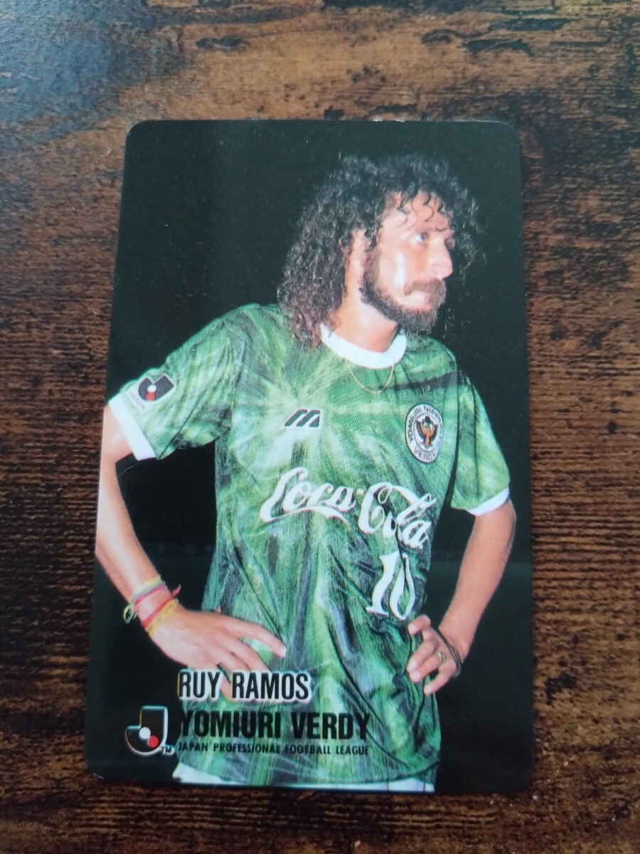 カルビー Jリーグチップス カード 1993 No.328 ラモス瑠偉 ヴェルディ川崎拍卖