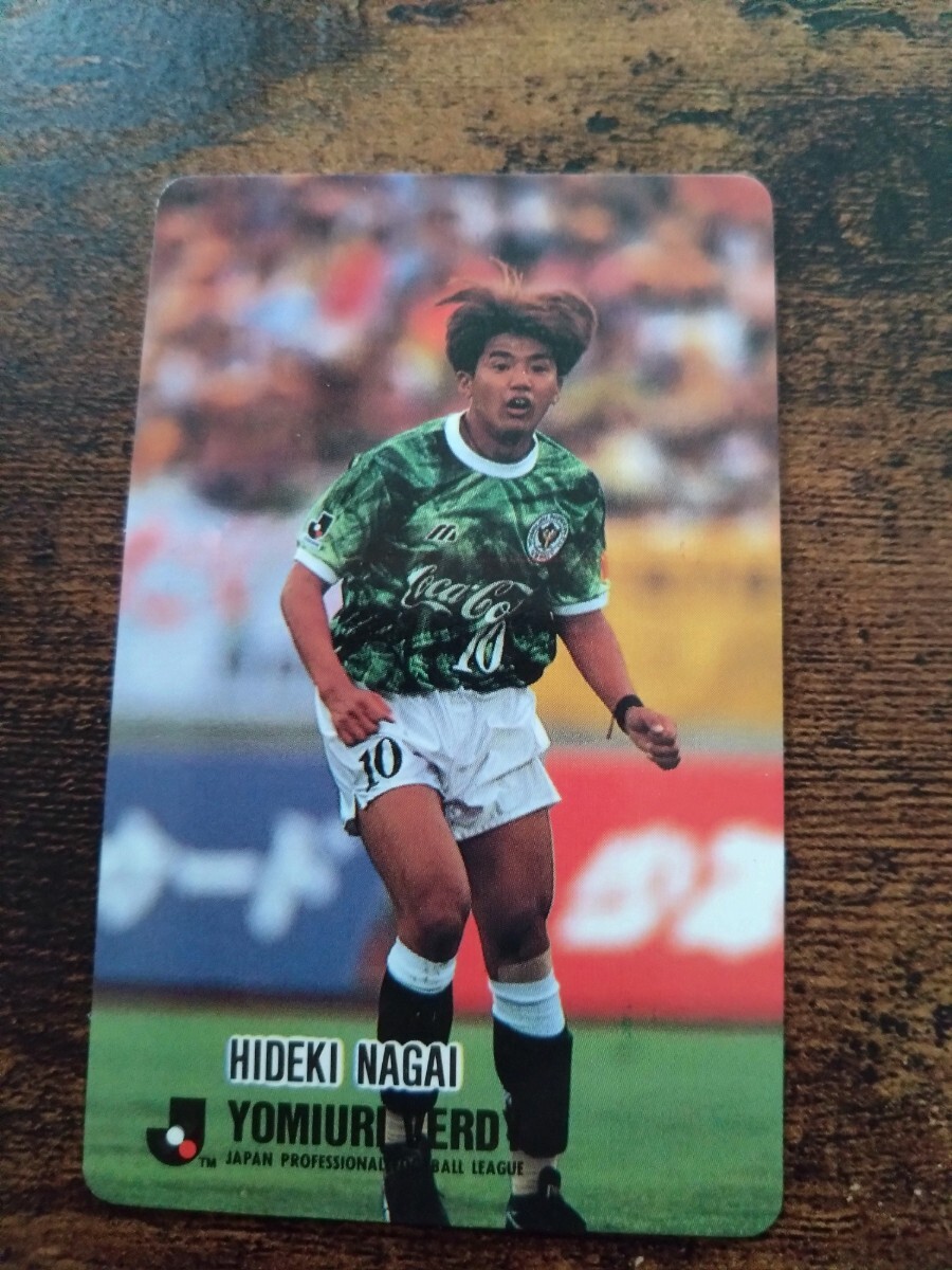 カルビー Jリーグチップス カード 1993 No.329永井秀樹 ヴェルディ川崎 拍卖