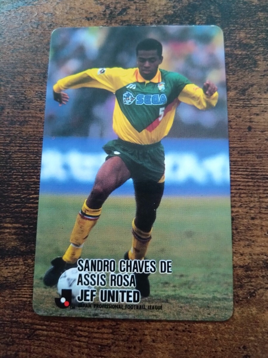 カルビー Jリーグチップス カード 1993 No.350 サンドロ ジェフユナイテッド市原拍卖