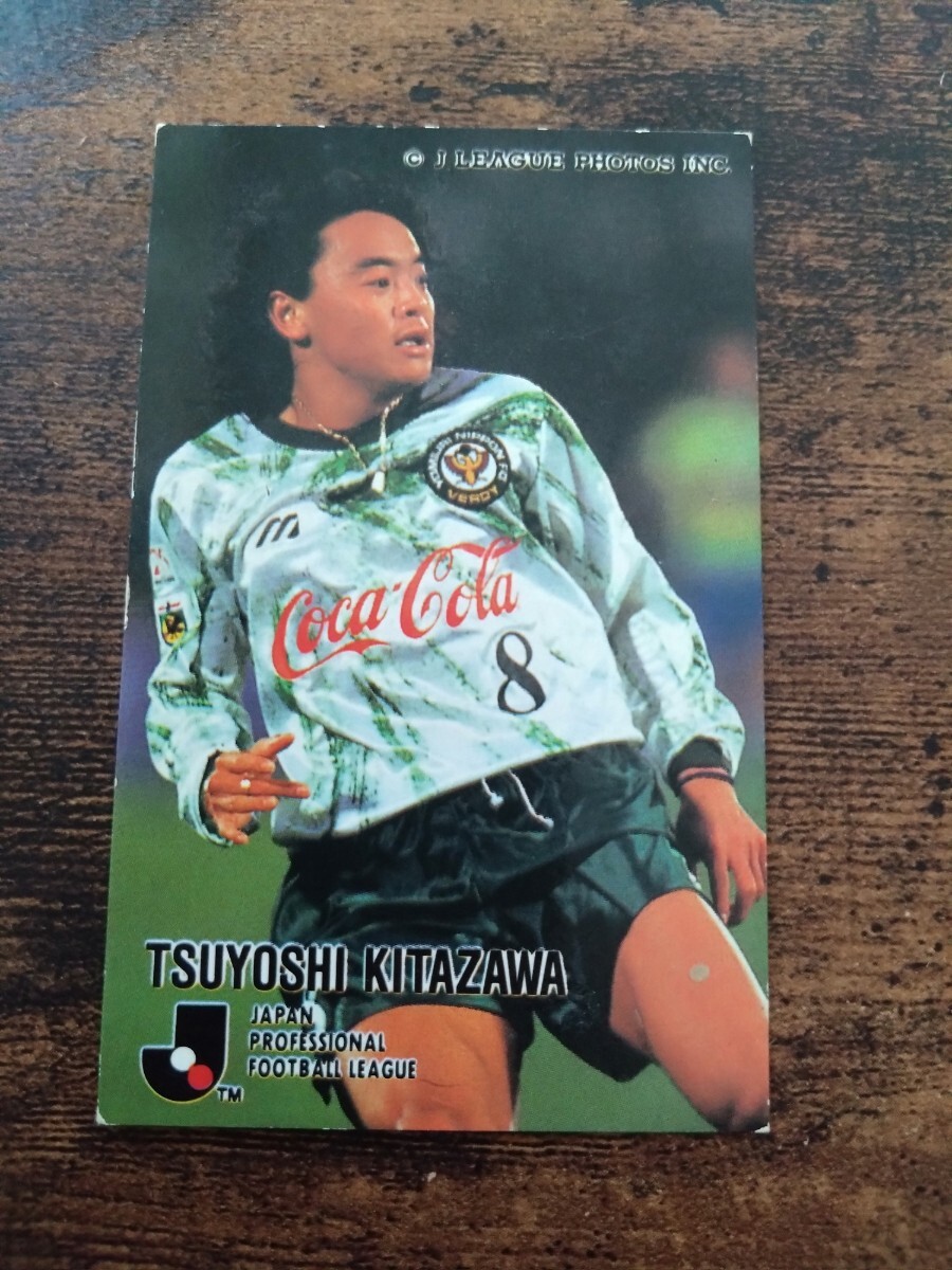 カルビー Jリーグチップス カード 1995 No.28 北澤豪 ヴェルディ川崎拍卖