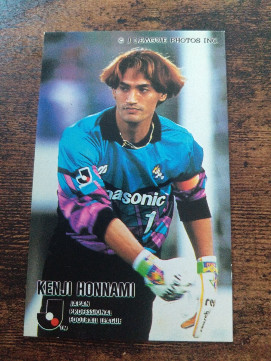 カルビー Jリーグチップス カード 1995 No.35 本並健治 ガンバ大阪拍卖