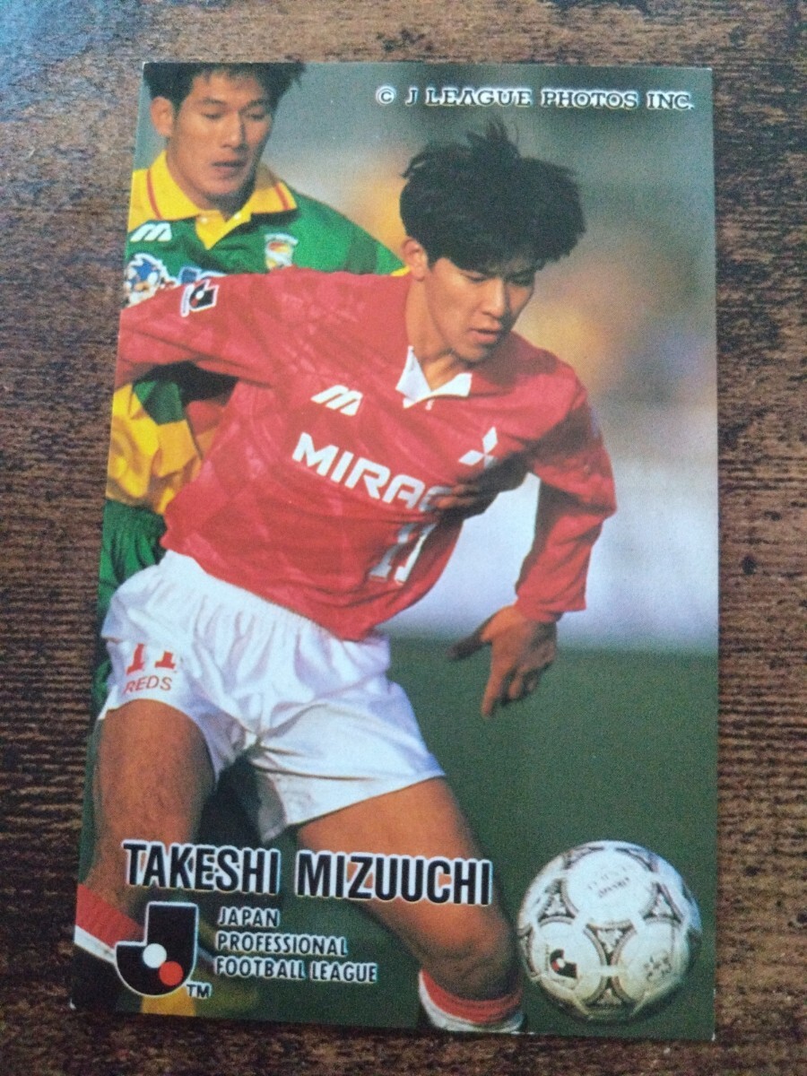 カルビー Jリーグチップス カード 1995 No.39 水内猛 浦和レッズ拍卖