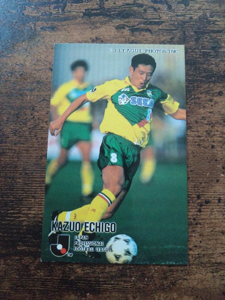 カルビー Jリーグチップス カード 1995 No.50 越後和男 ジェフユナイテッド市原拍卖