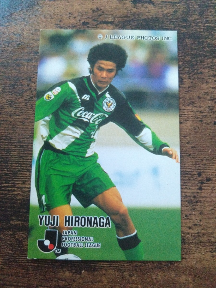 カルビー Jリーグチップス カード 1995 No.111 廣長優志 ヴェルディ川崎拍卖