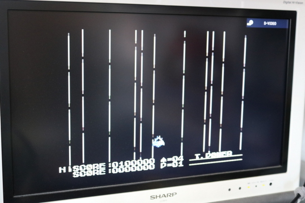 MSX エグゾイド-Z エリア5 CASIO レトロゲーム カートリッジ ROMソフト 拍卖