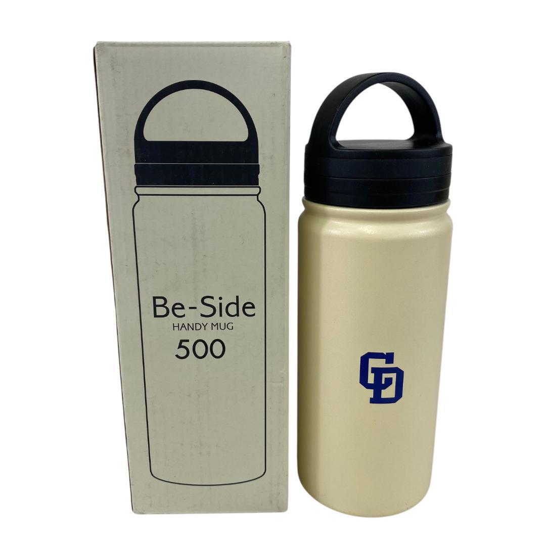 yt80 中日ドラゴンズ ファンクラブ限定 Be-Side ハンディマグボトル拍卖