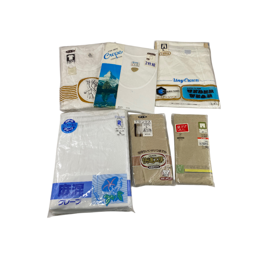 メンズ肌着 おまとめセット Lサイズ cc339拍卖