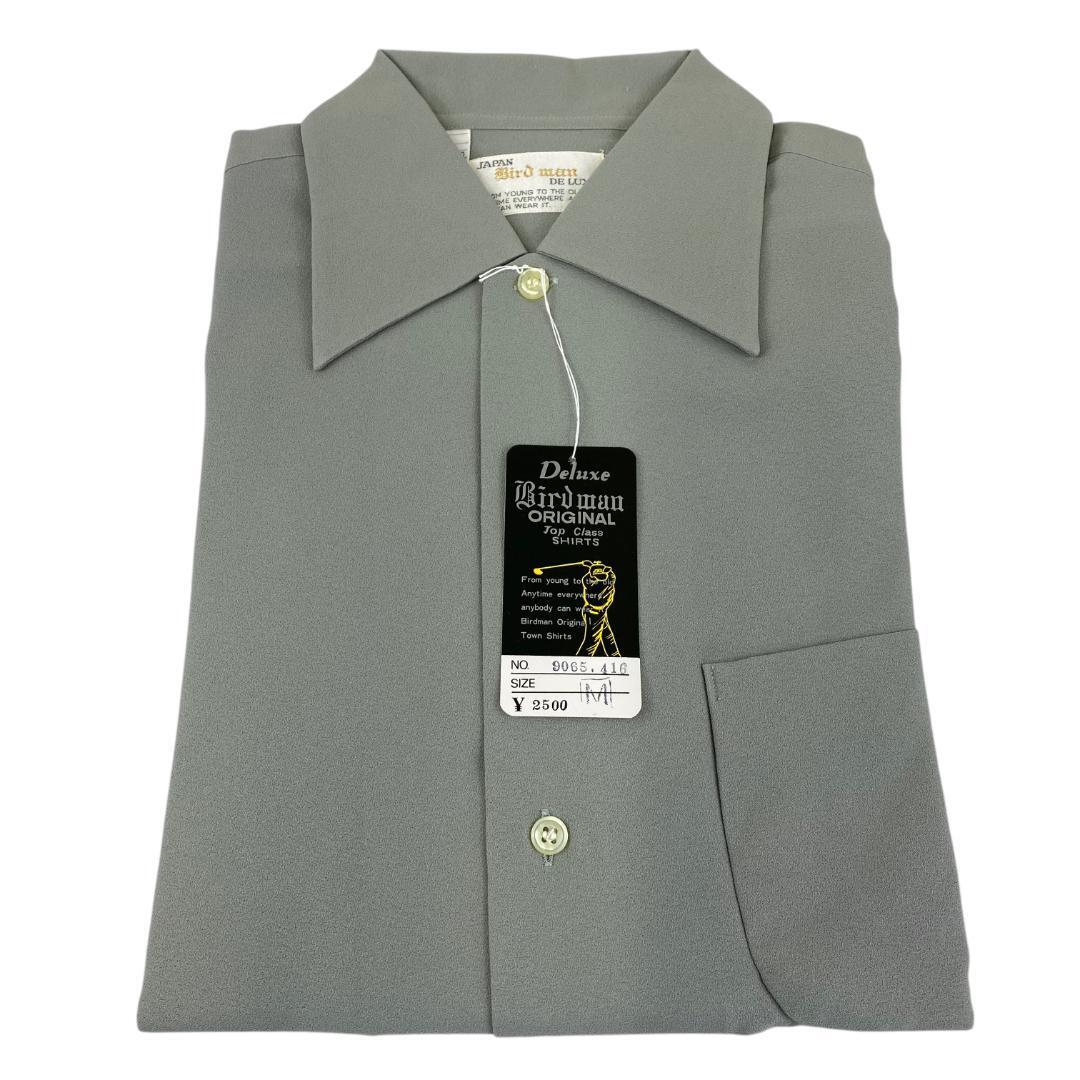 yu59 未使用 Deluxe Birdman ゴルフ シャツ 長袖 メンズ M拍卖