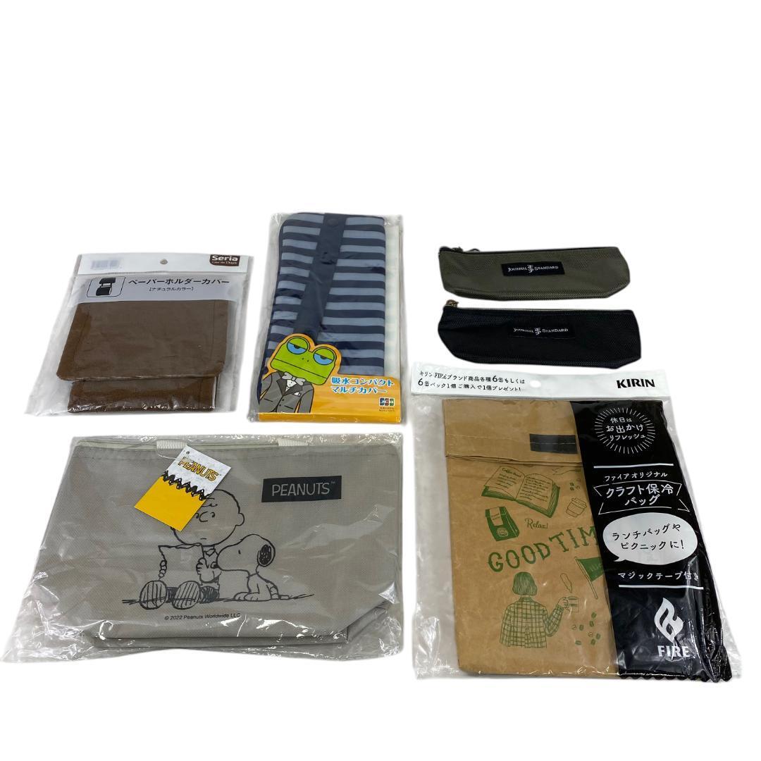 yu62 非売品 ジャーナルスタンダード ペンケース 黒 グレー おまけ付き拍卖