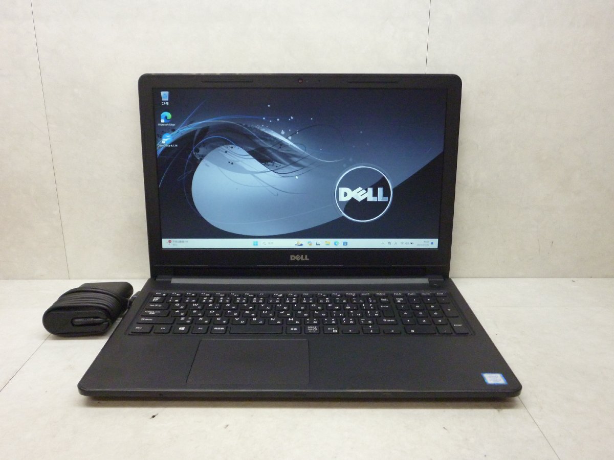 ☆1円☆第6世代☆DELL☆Vostro 15-3568☆Core i3 2.00GHz/8GB/SSD256GB/Sマルチ/無線/Bluetooth/カメラ/Office/Windows 11 Home☆拍卖