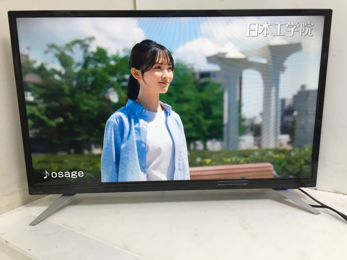 ※◎DOSHISHA ドウシシャ DOL32H100 32型 液晶テレビ【リモコン B-CASカード付き】拍卖