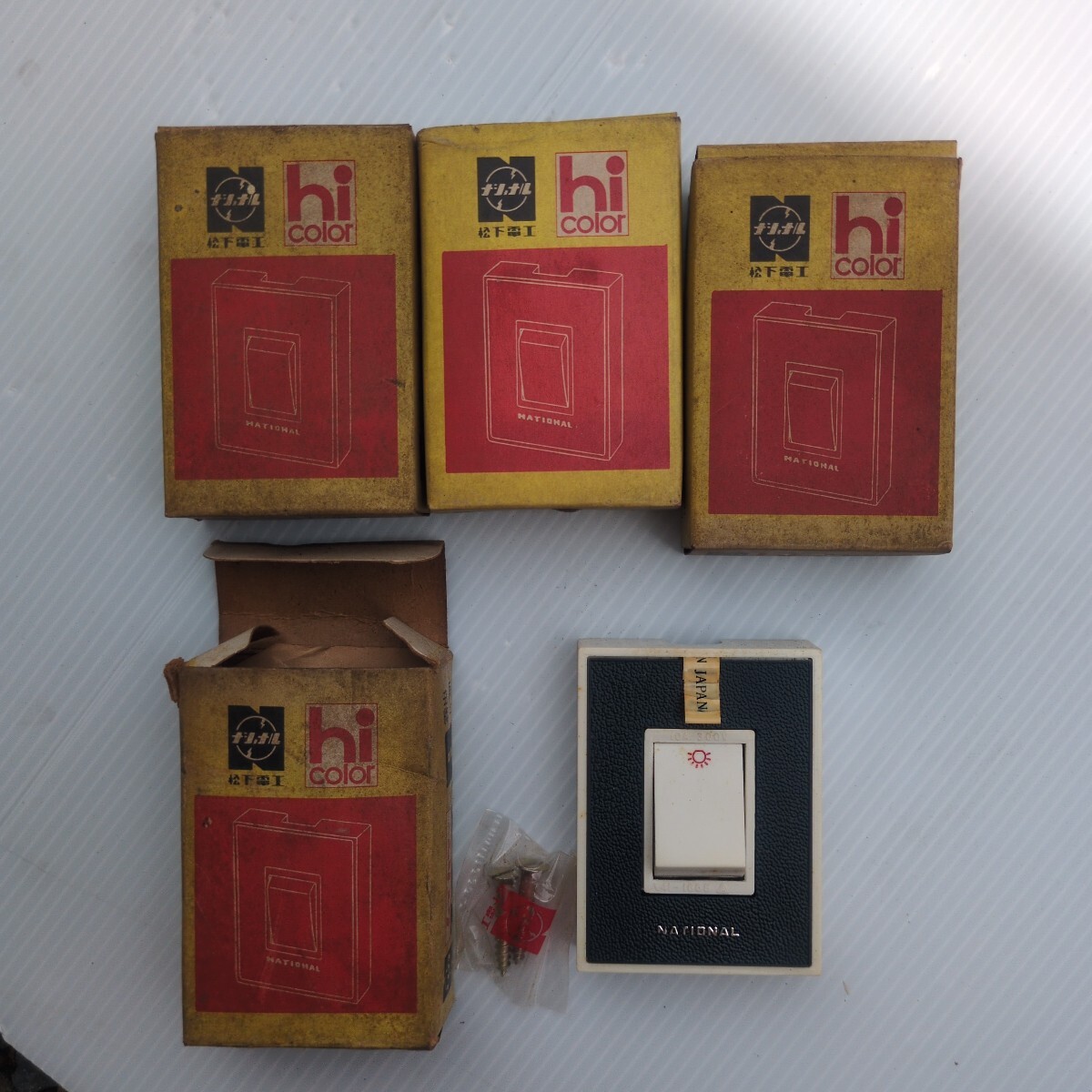 CB113 ジャンク 昭和レトロ スイッチ 松下電器 ハイカラ―スイッチ 拍卖