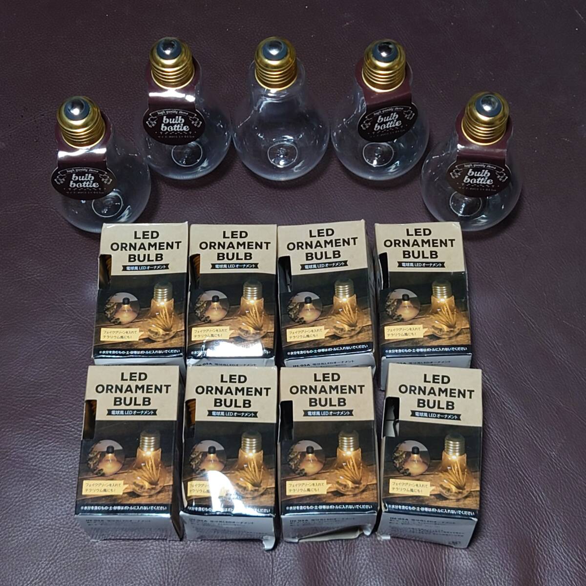 未使用保管品 13個セット 電球形LEDオーナメント8個&電球形オーナメント5個 小物/置物/装飾/インテイリアオブジェ/ハンドメイド 管701C3拍卖