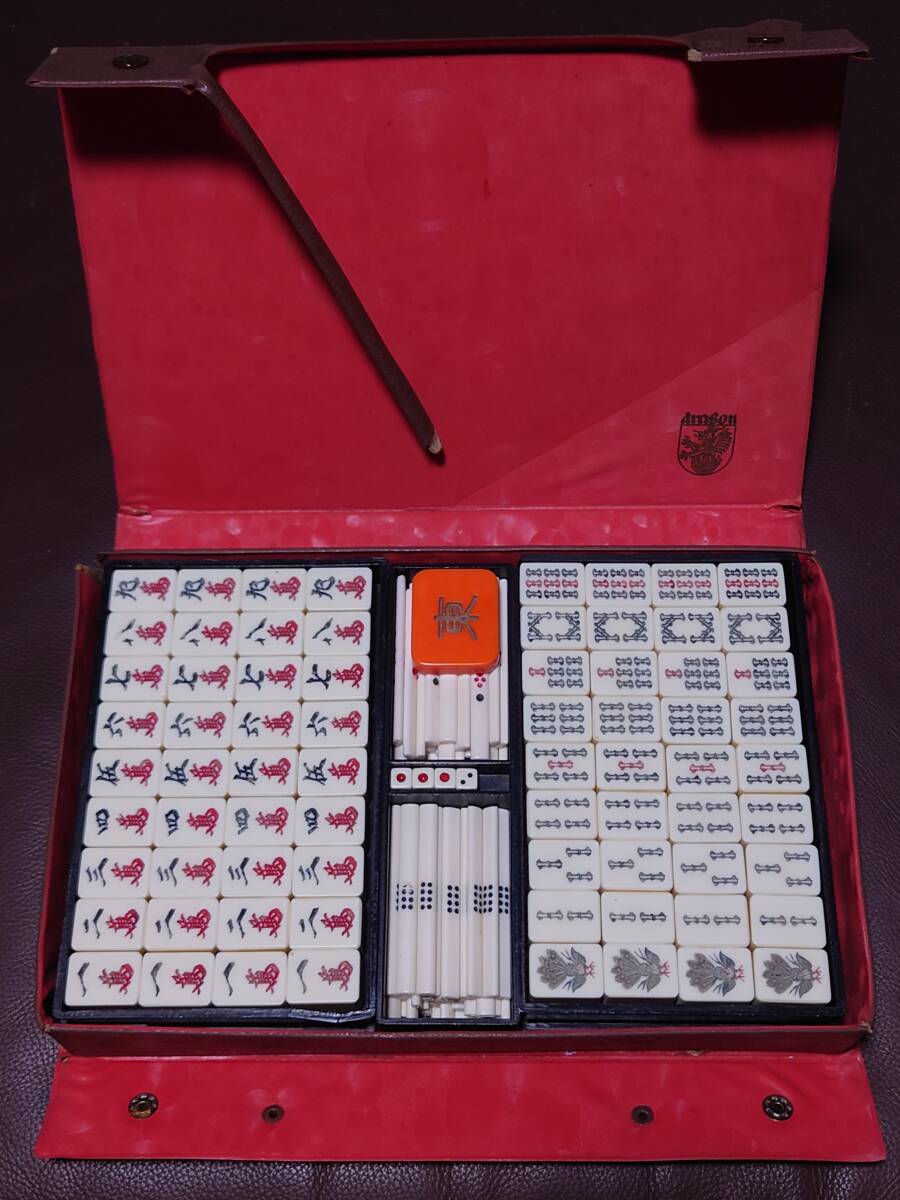 麻雀 セット 竹牌(ちくはい) 背竹牌 マージャン セット 麻雀パイ 年代物 昭和レトロ ビンテージ アンティーク 骨董品 中古 現状品 管701D5拍卖