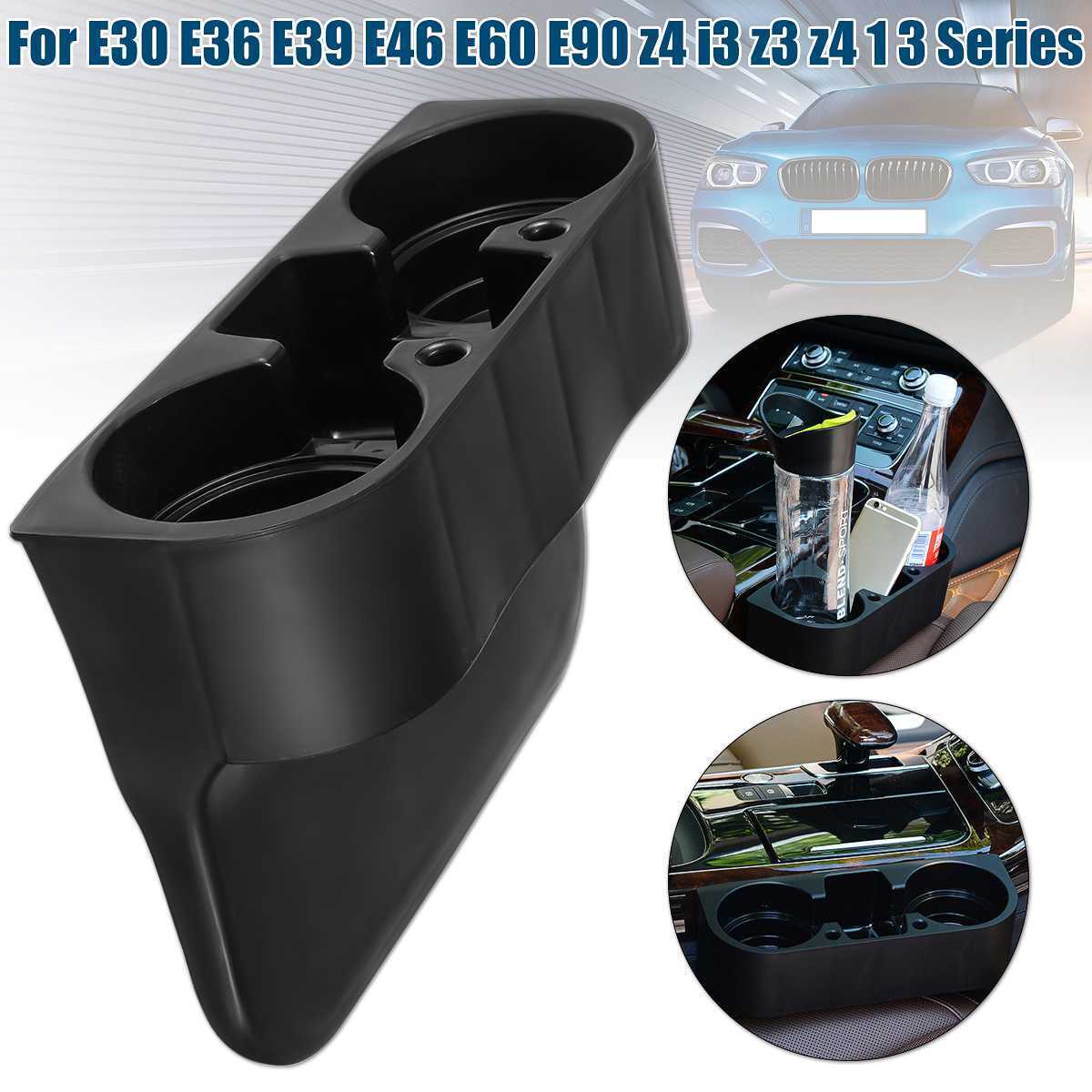 BMW e30 e36 e39 e46 e60 e90 z4 i3 z3 z4 1 3シリーズ フロントセンターコンソール ドリンクホルダー拍卖