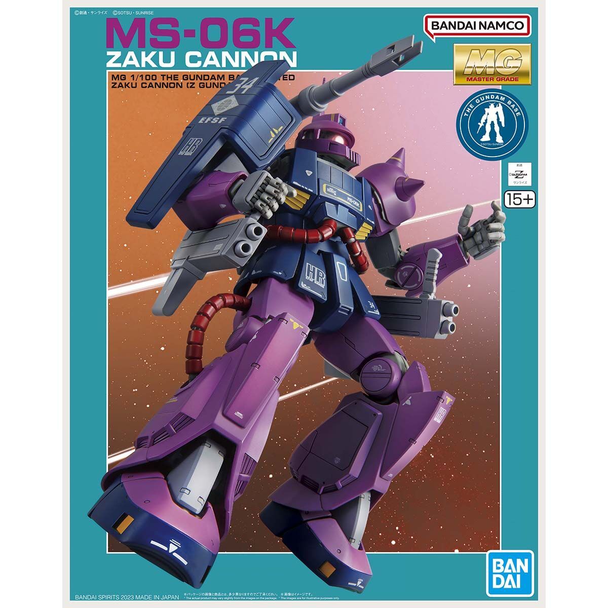 MG 1/100 ザクキャノン ZガンダムVer. 新品未開封品 ガンダムベース限定 機動戦士Ζガンダム ゼータガンダム ガンプラ マスターグレード拍卖