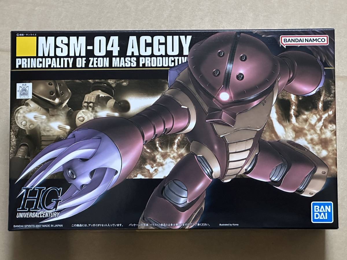HGUC 1/144 アッガイ 新品未開封品 機動戦士ガンダム ガンプラ バンダイスピリッツ HG ハイグレード 再販品 バンダイナムコ拍卖