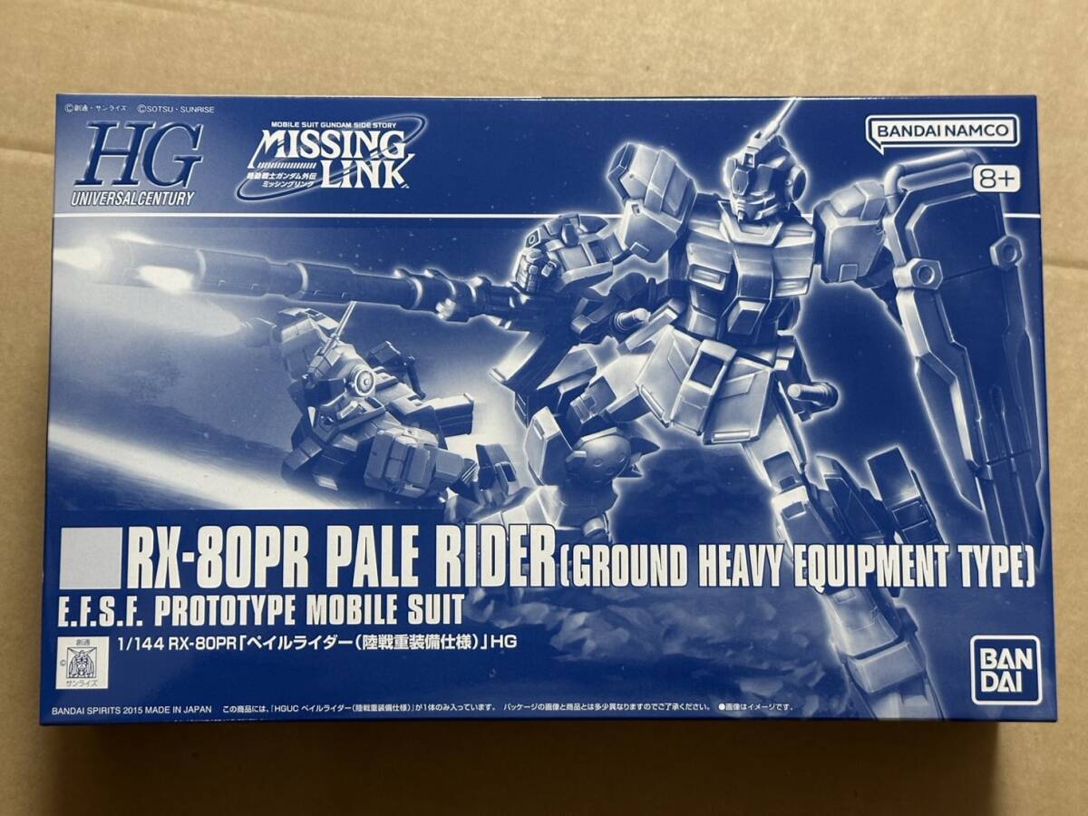 HGUC 1/144 ペイルライダー 陸戦重装備仕様 新品未開封品 プレミアムバンダイ限定品 外伝 サイドストーリーズ ミッシングリンク ガンプラ拍卖