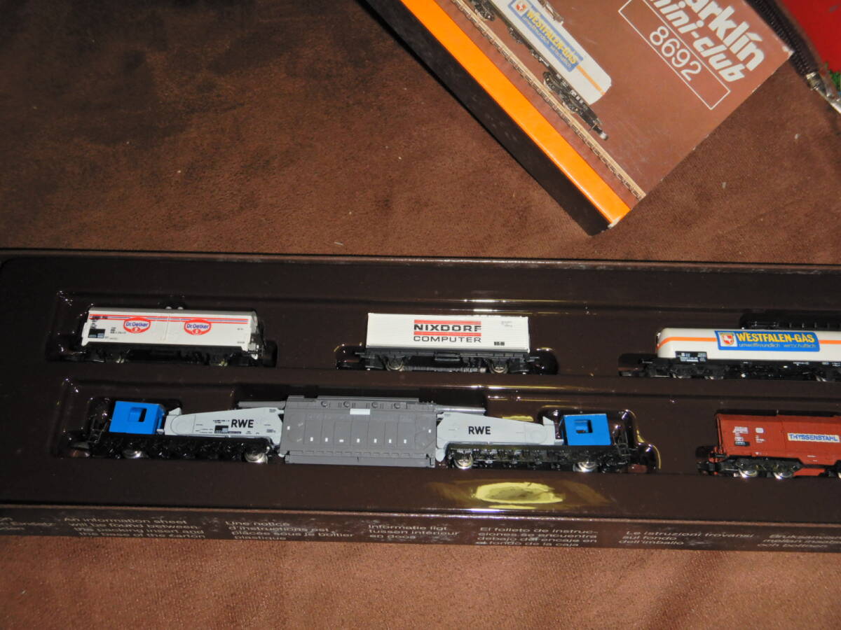 メルクリンZゲージ いろいろな列車 5台一組 8692 箱つき拍卖