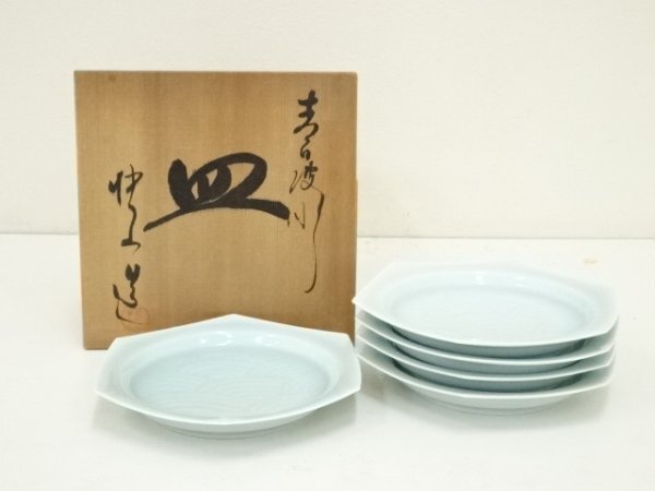 ys7426252; 快山窯造 青白磁六角波文銘々皿5客(共箱)【道】拍卖