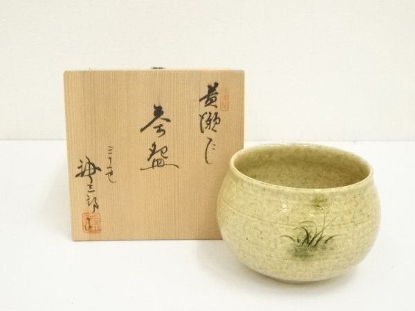 ys7420710; 三十一世 加藤唐三郎造 黄瀬戸茶碗(共箱)【道】拍卖