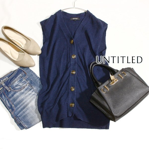 美品 UNTITLED アンタイトル 大人可愛い リネン レーヨン サマーニット ベスト 2号 M 春 夏 25C05拍卖