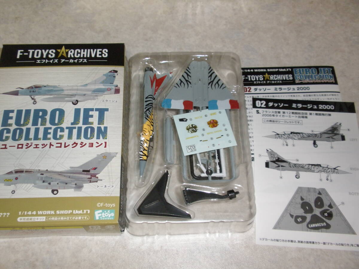 ユーロジェットコレクション シークレット 2-s ミラージュ2000 フランス空軍 第12戦闘航空団第1戦闘飛行隊2008年タイガーミート出場機 即決拍卖
