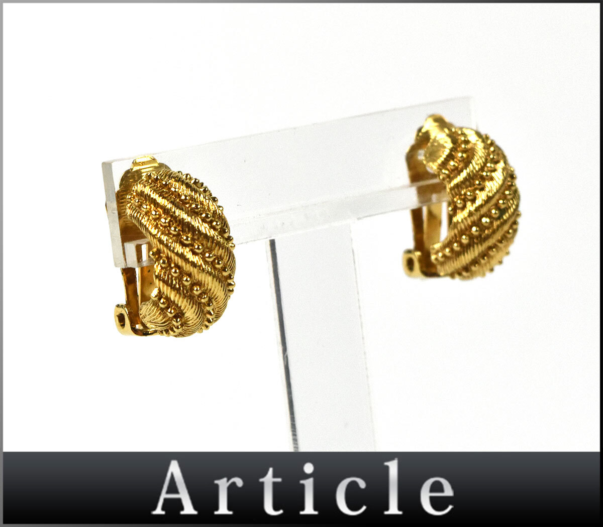 228739◇ Christian Dior クリスチャン ディオール イヤリング 耳飾り アクセサリー ファッション小物 GP ゴールド レディース/ E拍卖