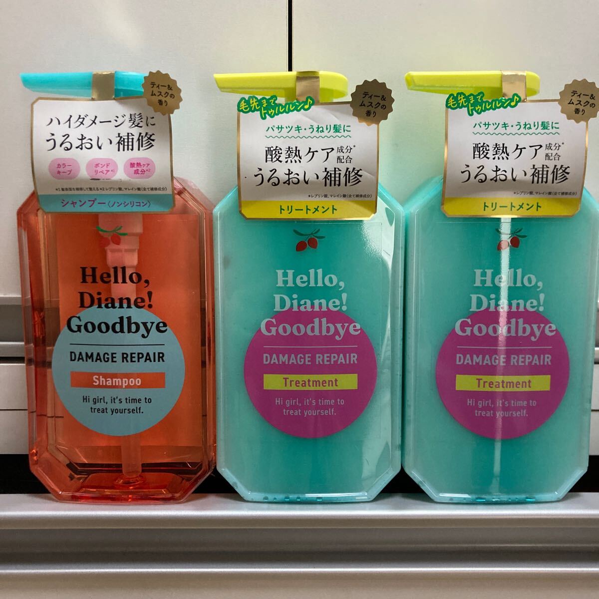 ハローダイアン グッバイ シャンプー トリートメント Diane 髪 カラーキープ うるおい補修 クーポン利用 送料無料 即決 まとめ売り拍卖