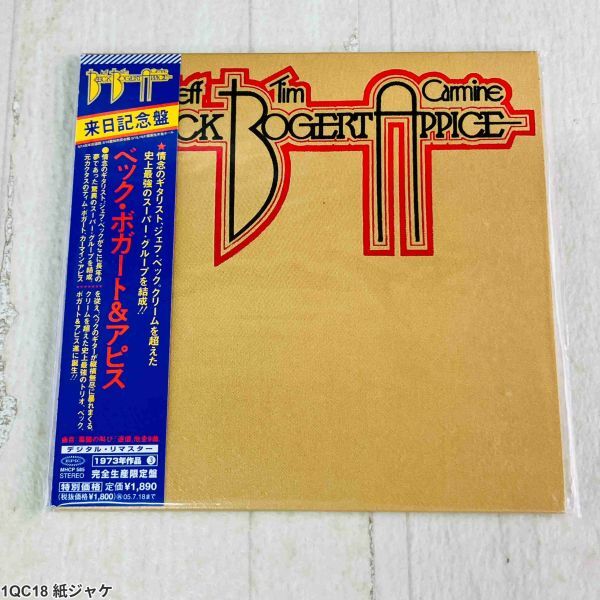 1QC18 紙ジャケ CD ベック・ボガート&アピス 来日記念盤 Beck Bogert & Appice拍卖