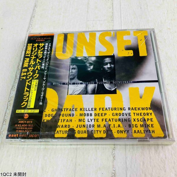 1QC2 未開封 CD / サンセットパーク サウンドトラック 2PAC / Queen Latifah / OST拍卖