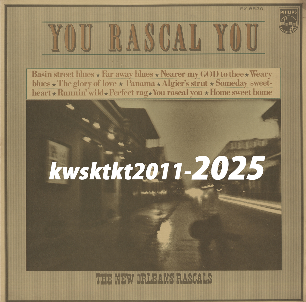 FX-8529★ニューオリンズ・ラスカルズ ユー・ラスカル・ユー拍卖