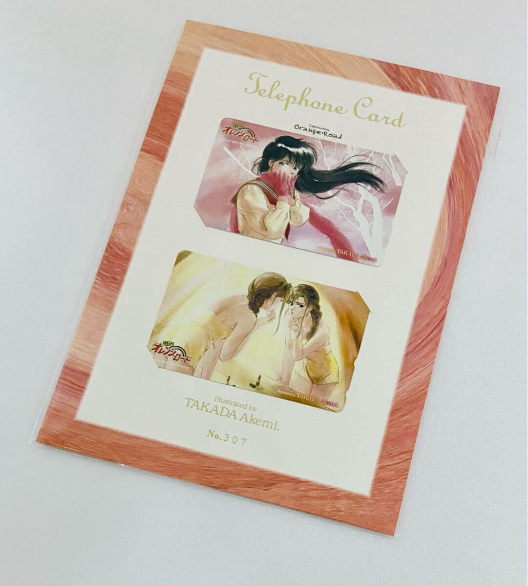 激レア 高田明美 きまぐれオレンジロード 鮎川まどか テレホンカード/テレカ 2種 台紙付き 新品未開封 まつもと泉 希少 入手困難 j拍卖
