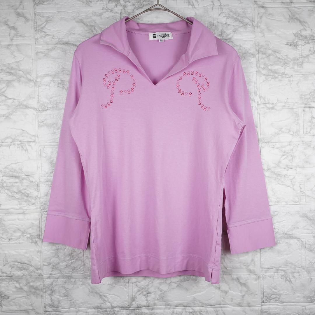PICONE Tシャツ ピンク #36 刺繍拍卖