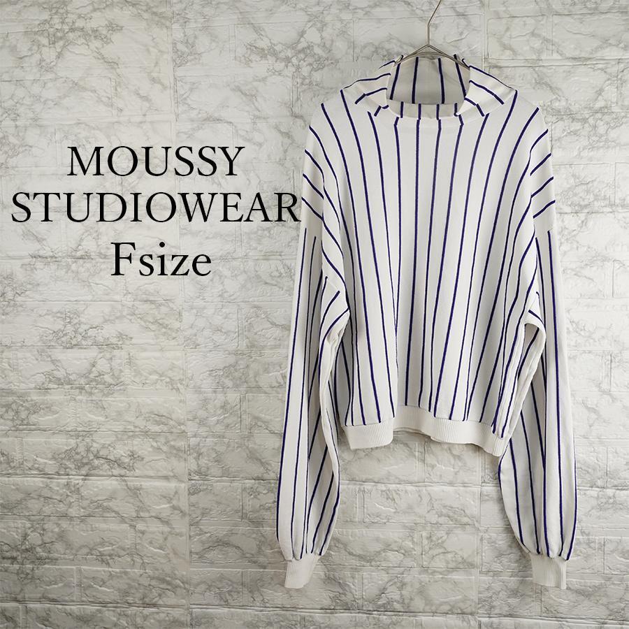 MOUSSY STUDIOWEAR タートルネック ホワイト フリーサイズ 長袖拍卖
