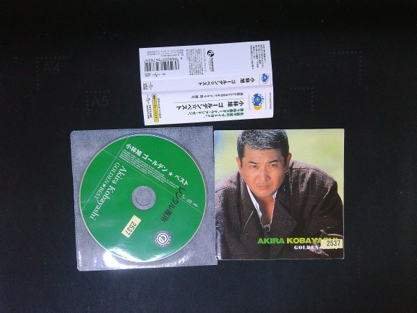 小林旭 ゴールデン☆ベスト CD アルバム 即決 送料200円 706拍卖