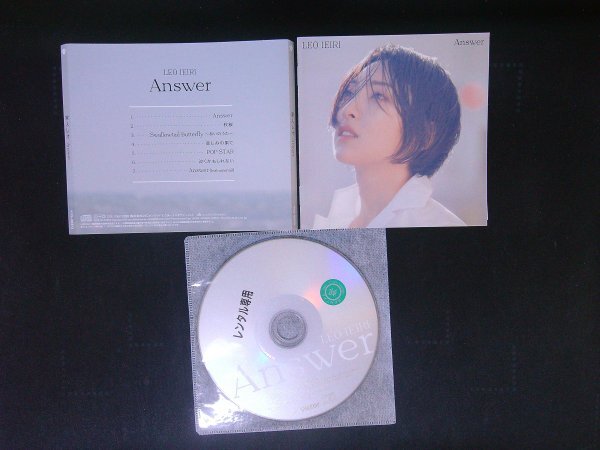 Answer CD 家入レオ アルバム 即決 送料200円 726拍卖