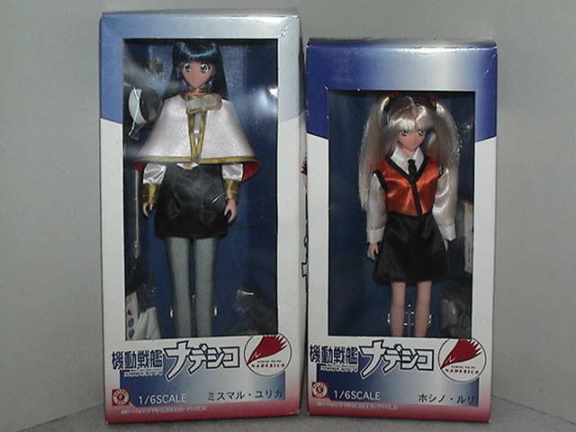 タカラ/三ツ星商店限定 機動戦艦ナデシコ ミスマルユリカ&ホシノルリ キャラクタードール2体セット<未開封新品>拍卖