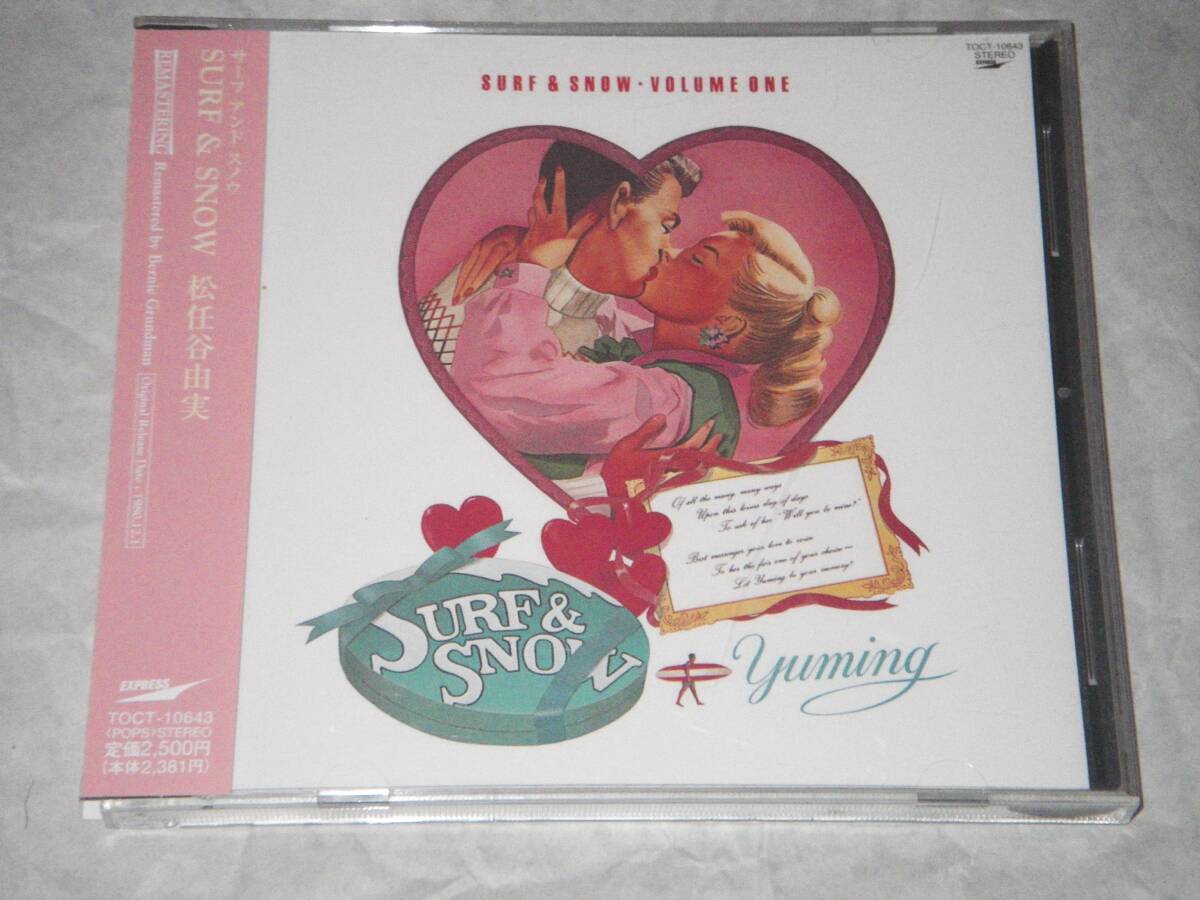 ●松任谷由実【SURF & SNOW】CD/リマスター/美品●拍卖