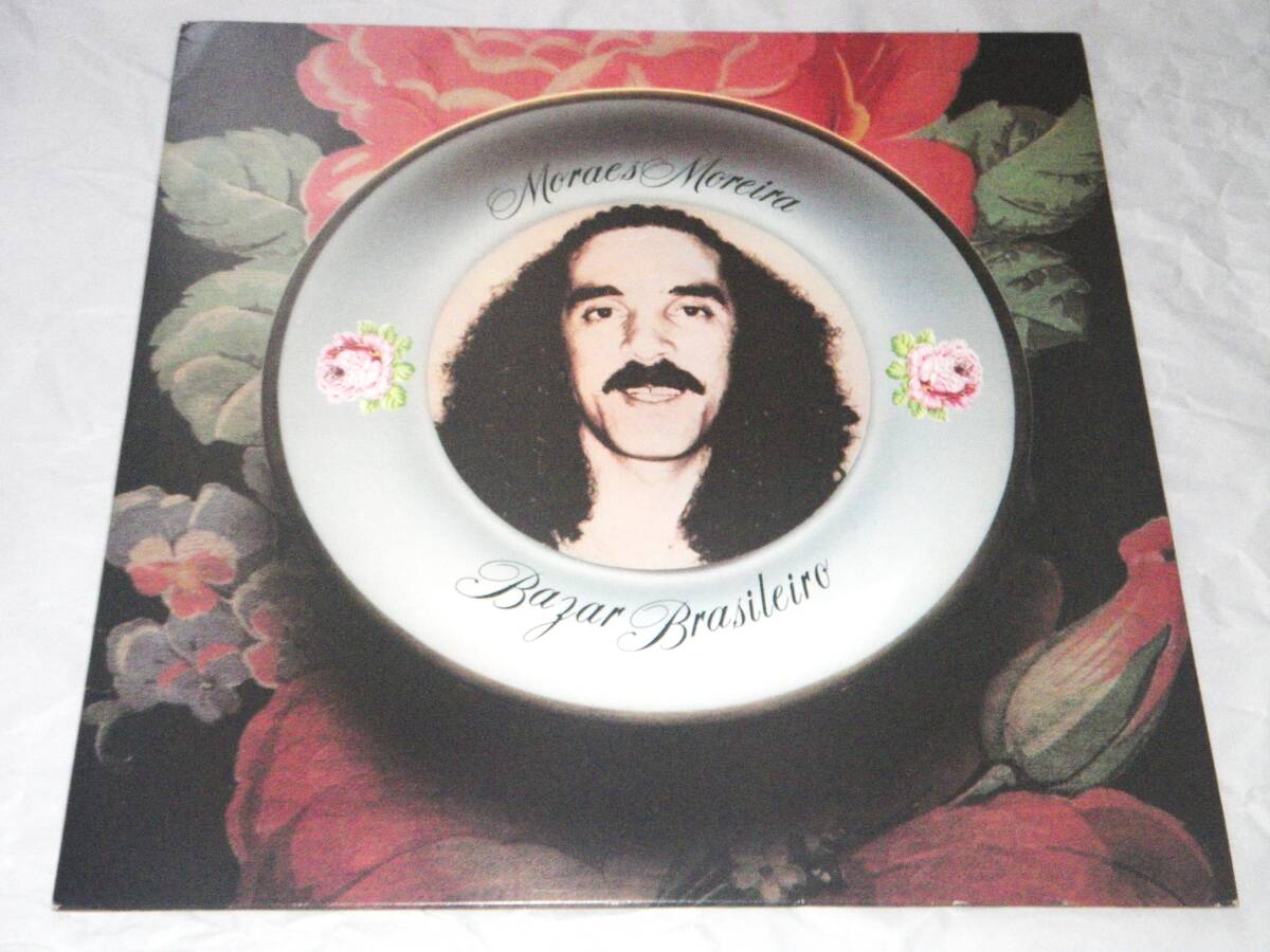 ◎モライス・モレイラ/MORAES MOREIRA【BAZAR BRASILEIRO】LP/美盤/ブラジル盤◎拍卖