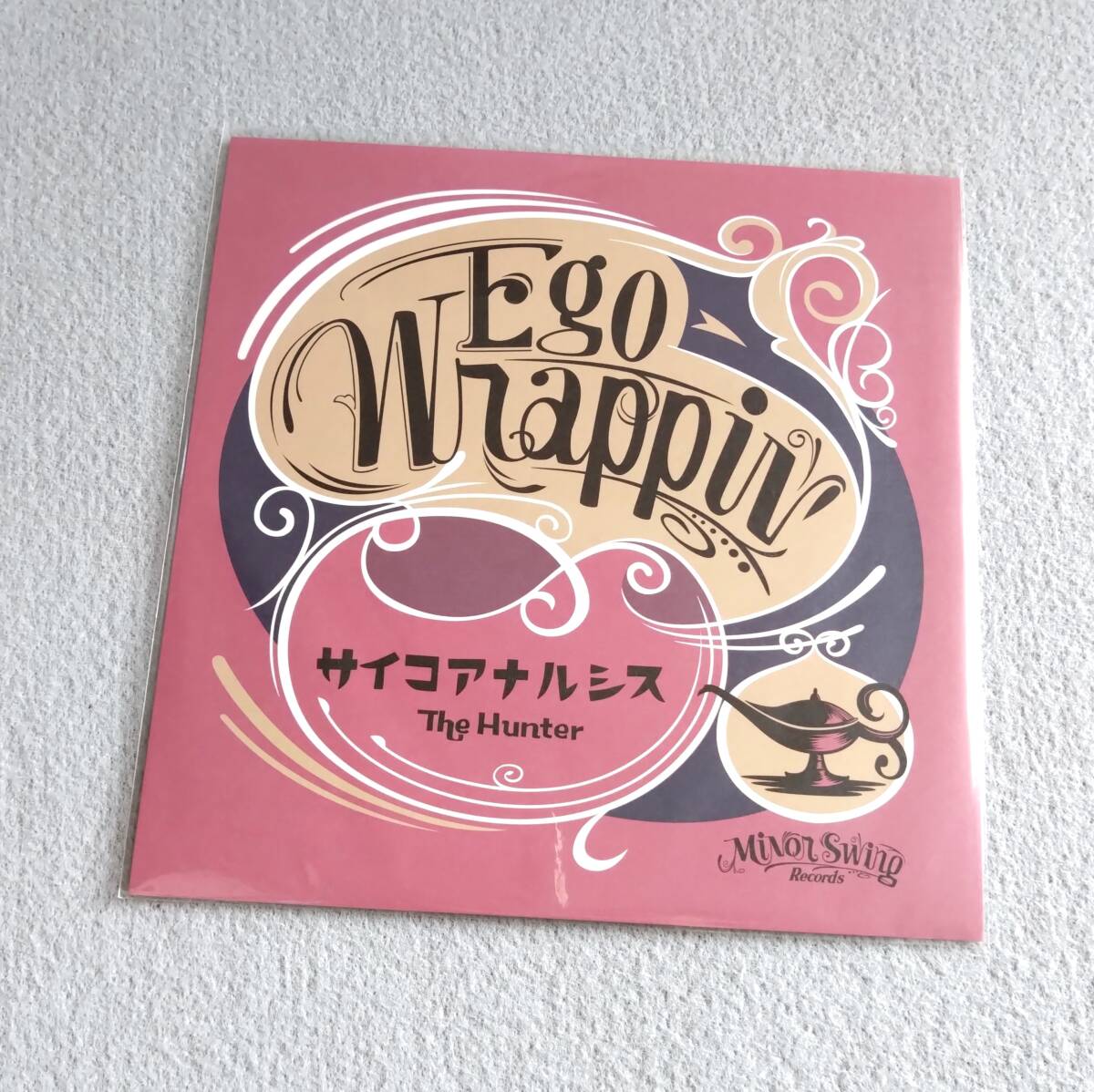 【新品未使用】 EGO-WRAPPIN’ / サイコアナルシス(完全生産限定盤) 7インチアナログレコード EP Analog エゴラッピン 中納良恵 森雅樹拍卖
