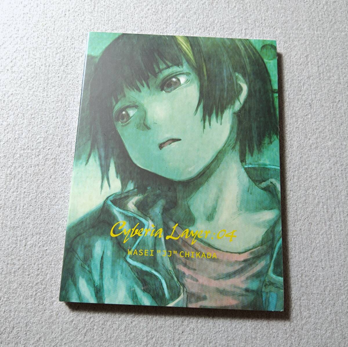 【新品未開封】 Cyberia Layer:04 WASEI "JJ" CHIKADA Serial experiments lain シリアルエクスペリメンツレイン 清水香里拍卖