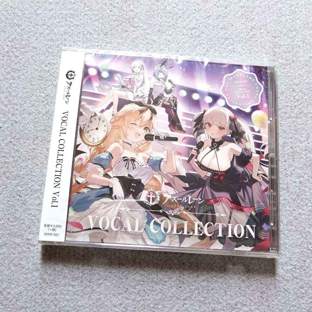 【新品未開封】 アズールレーン ボーカルコレクション Vol.1 CD フォーミダブル/プリンツ・オイゲン/エンタープライズ/大鳳/金剛/綾波拍卖