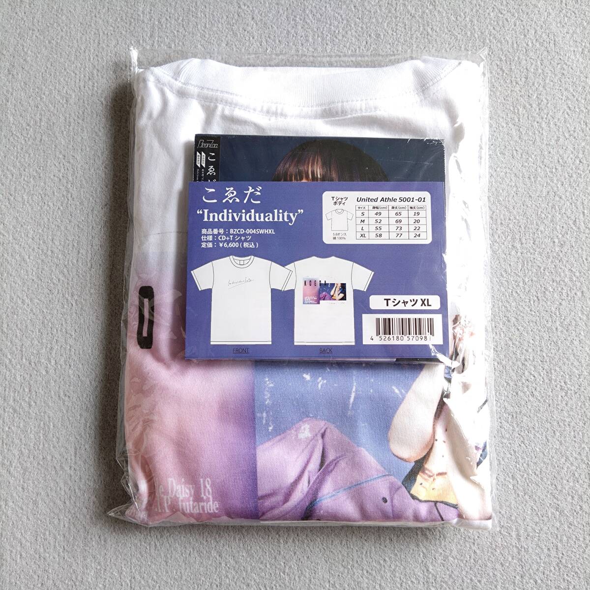 【新品未開封】 こゑだ / Individuality (CD+DVD+Tシャツ(XLサイズ)セット) 限定盤拍卖