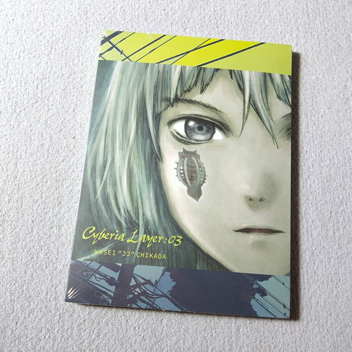 【新品未開封】 Cyberia Layer:03 WASEI "JJ" CHIKADA Serial experiments lain シリアルエクスペリメンツレイン 清水香里拍卖