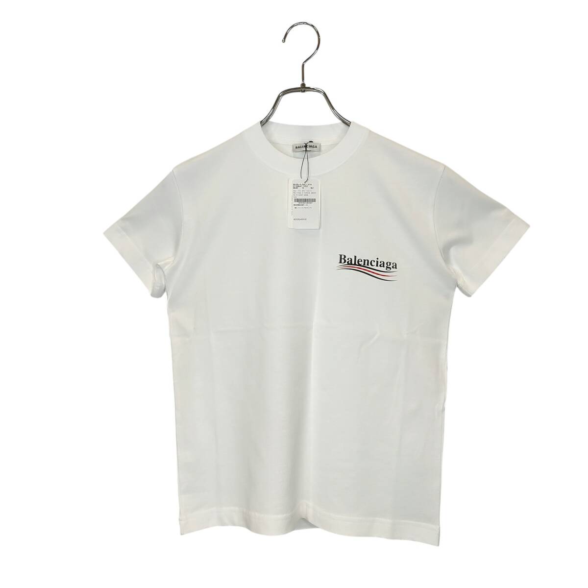 BALENCIAGA バレンシアガ Political Campaign 半袖 Tシャツ 612964TIV52 S ホワイト拍卖