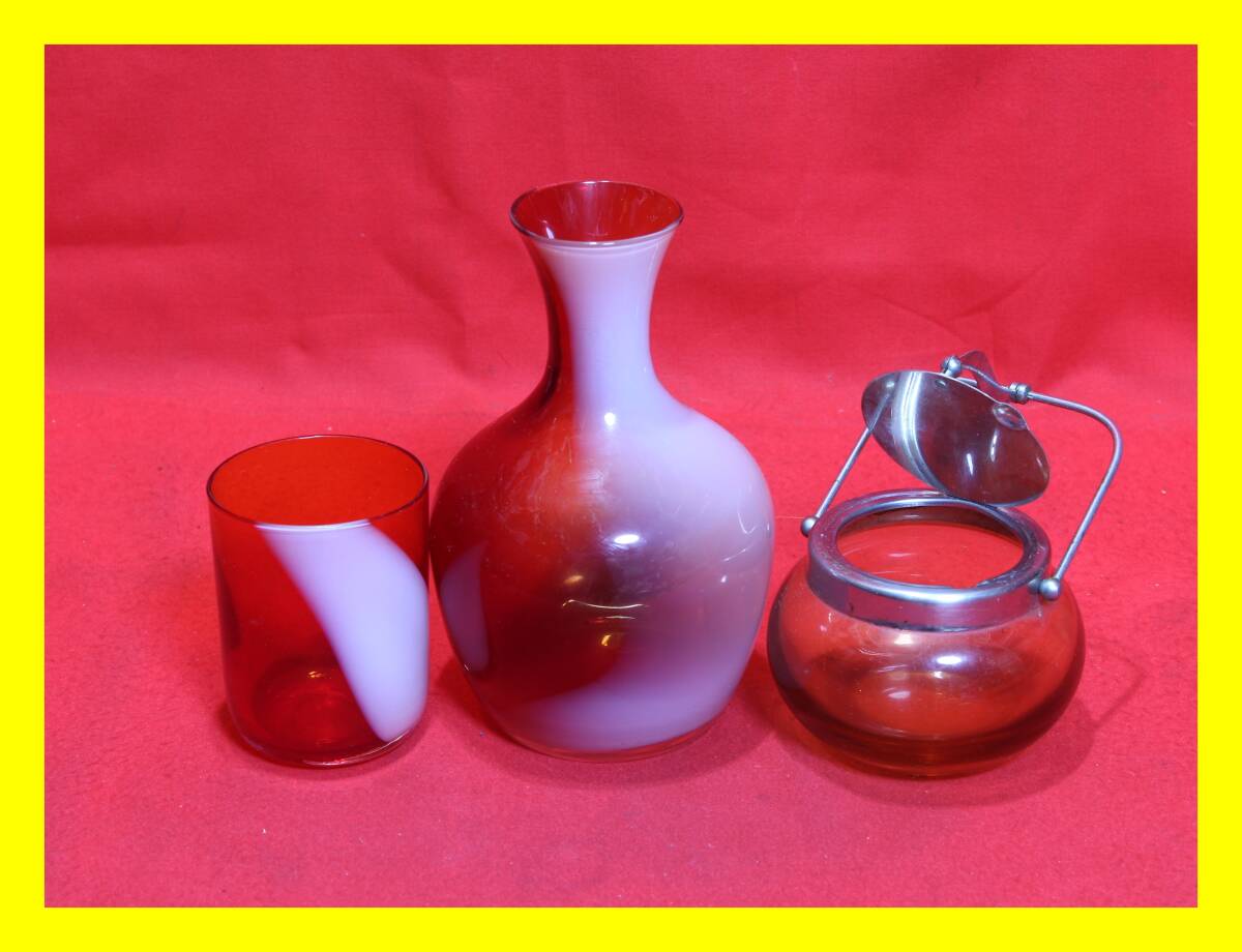 7.23.51 冠水瓶 砂糖入れ 工芸ガラス ジュガーポット 水入れ 売り切り拍卖