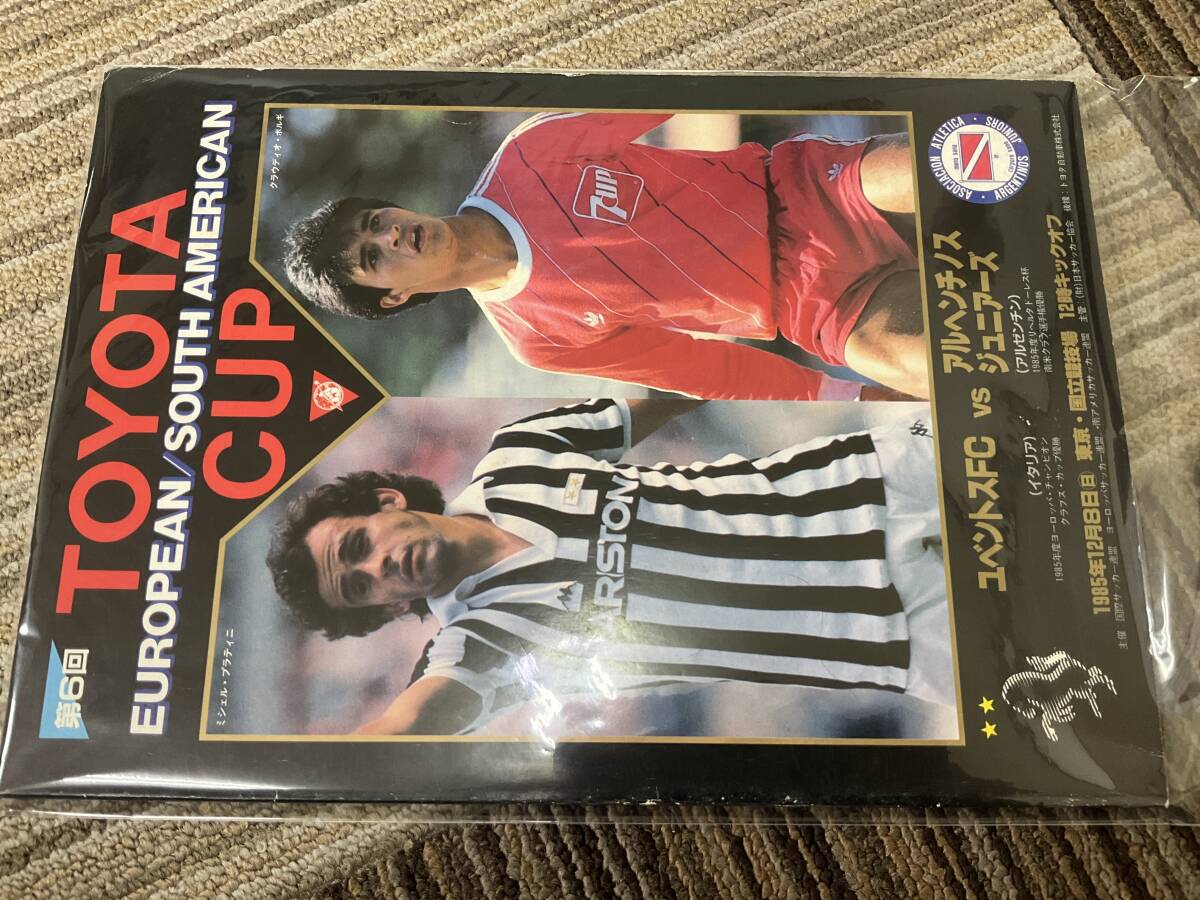 第6回 TOYOTA CUP トヨタカップ サッカー プログラムパンフレット ユベントスFC アルヘンチノス ジュニアーズ 拍卖