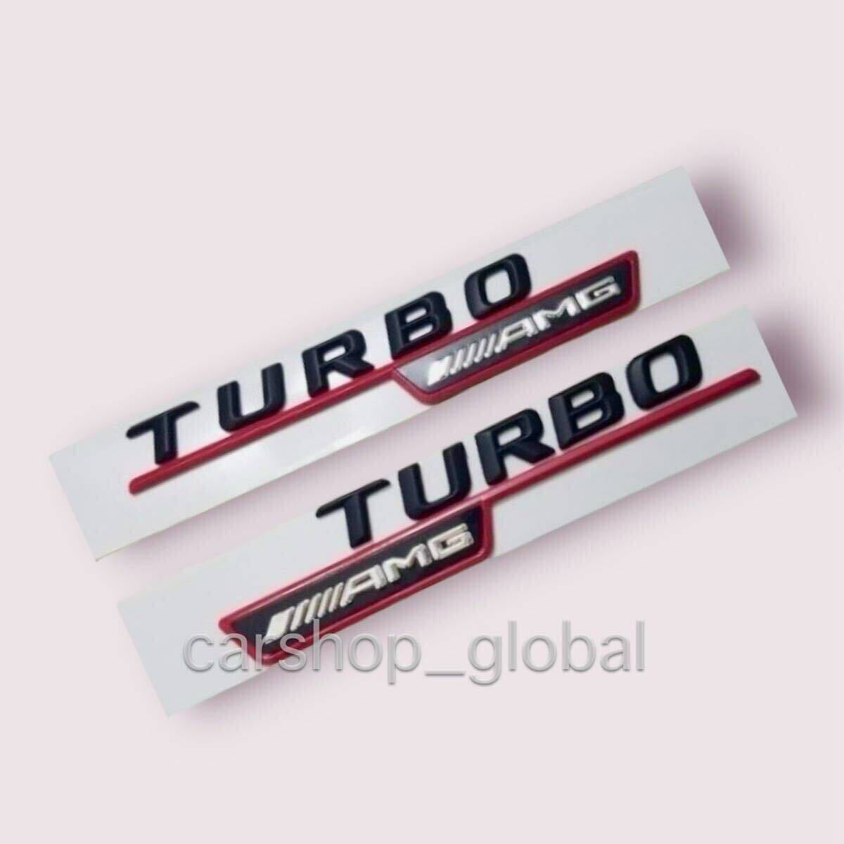 メルセデス ベンツ TURBO AMG サイドエンブレム ブラック×レッド フェンダー ステッカー 左右 A45/CLA45/GLA45 W176/W117/C117等拍卖