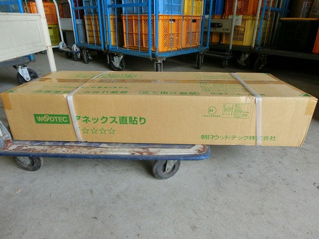 ん1AS 未開封 床材 フローリング WOODTEC 朝日ウッドテック アネックス HRTS515L4KS クリアチェリー柄拍卖